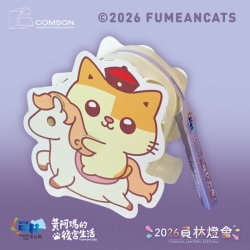 客製化 小提燈 燈籠