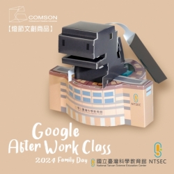 客製化 小提燈 燈籠